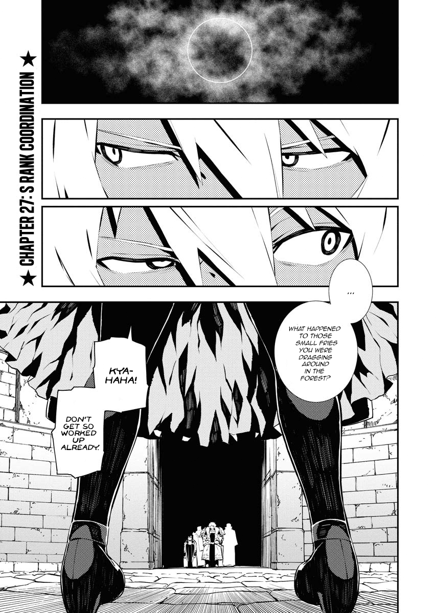 Do you want to create the strongest dungeon, Mr. Alchemist who was expelled? Chapter 27 2